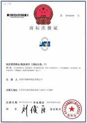 चीन YGB Bearing Co.,Ltd
